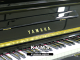  Piano Upright YAMAHA HQ300 