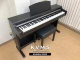  Piano Digital KAWAI CN23 | Piano điện cho người mới học 