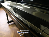  Piano Upright Atlas NA180 