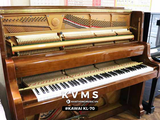  Piano Upright KAWAI KL70 