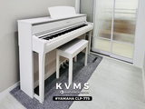  Piano Digital YAMAHA CLP 775 New Fullbox 