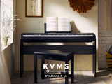  Piano digital YAMAHA P45 | Portable Piano P-45 nhỏ gọn cho người mới bắt đầu 