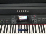  Piano Digital YAMAHA CVP-701 New Fullbox 