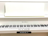  Piano Upright KAWAI BL 71 
