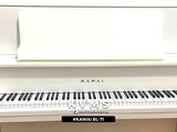  Piano Upright KAWAI BL71 | Piano cơ Nhật chính hãng 