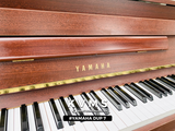  Yamaha DUP 7 | Piano Hybrid giả cơ 