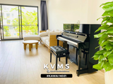 Piano Upright KAWAI ND 21 