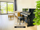  Piano Upright KAWAI ND 21 | Piano cơ cho người mới bắt đầu 