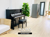  Piano Upright KAWAI ND 21 | Piano cơ cho người mới bắt đầu 