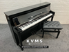  Yamaha NU1 | Piano Hybrid AvantGrand Yamaha 