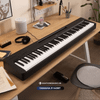  Piano điện Yamaha P143BT | P-143BT New 
