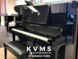  Piano Upright YAMAHA YUS5 | Used 