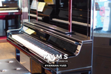  Piano Upright YAMAHA YUS5 | Used 