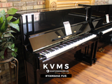 Piano Upright YAMAHA YUS | Piano cơ Nhật chính hãng 