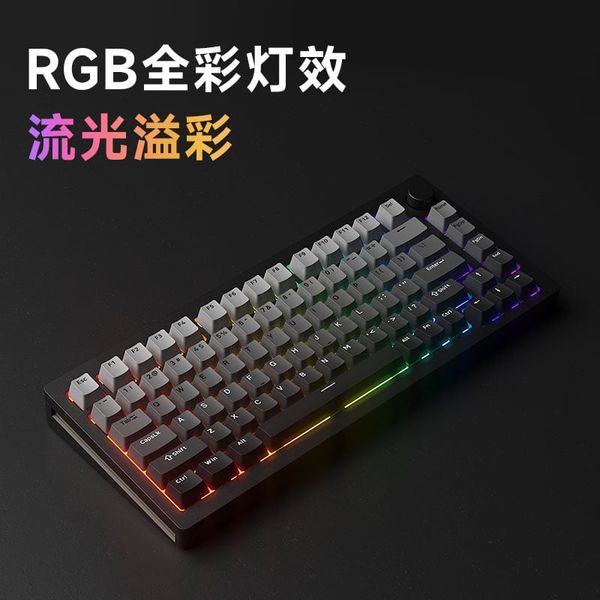 Bàn phím Monsgeek M1W