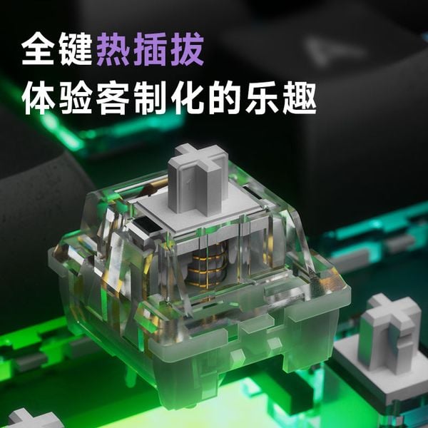 Bàn phím Monsgeek M1W