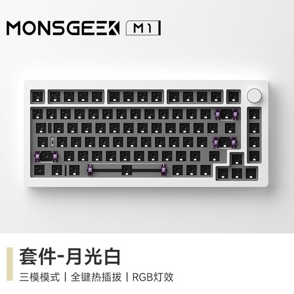 Bàn phím Monsgeek M1W | E-coating