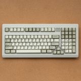  Cherry G80 - 1800 HAU 