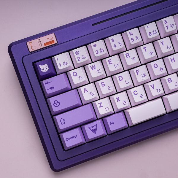 Keycap Frost Witch