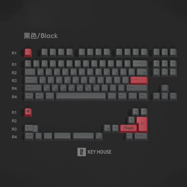 Keycap Korean Crush