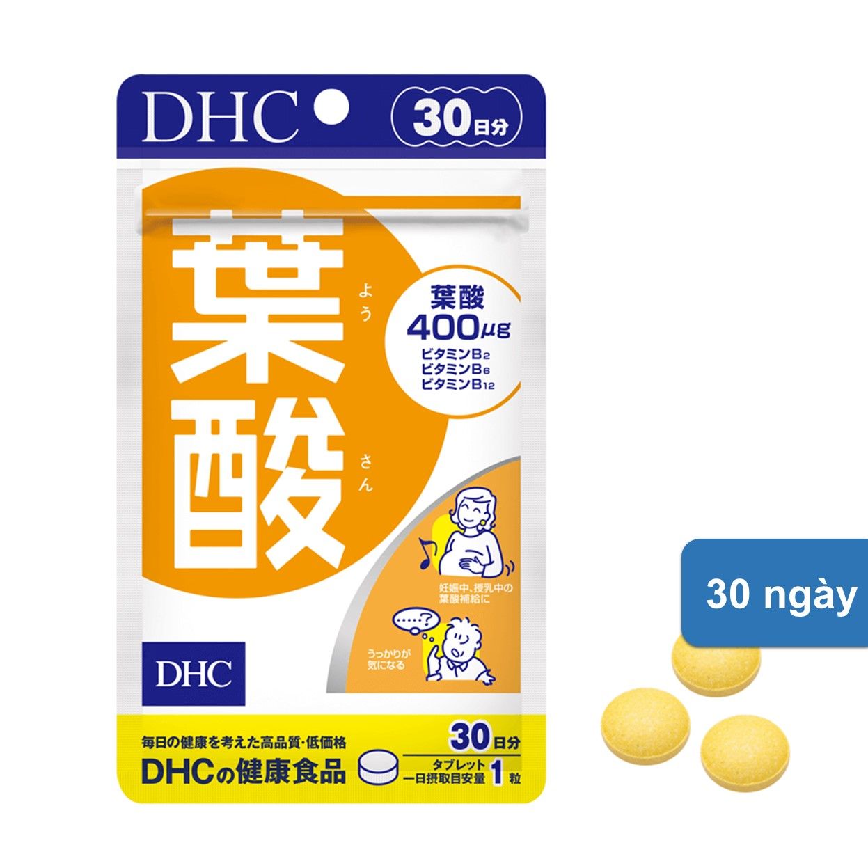  Viên Uống DHC Acid Folic 30 ngày 