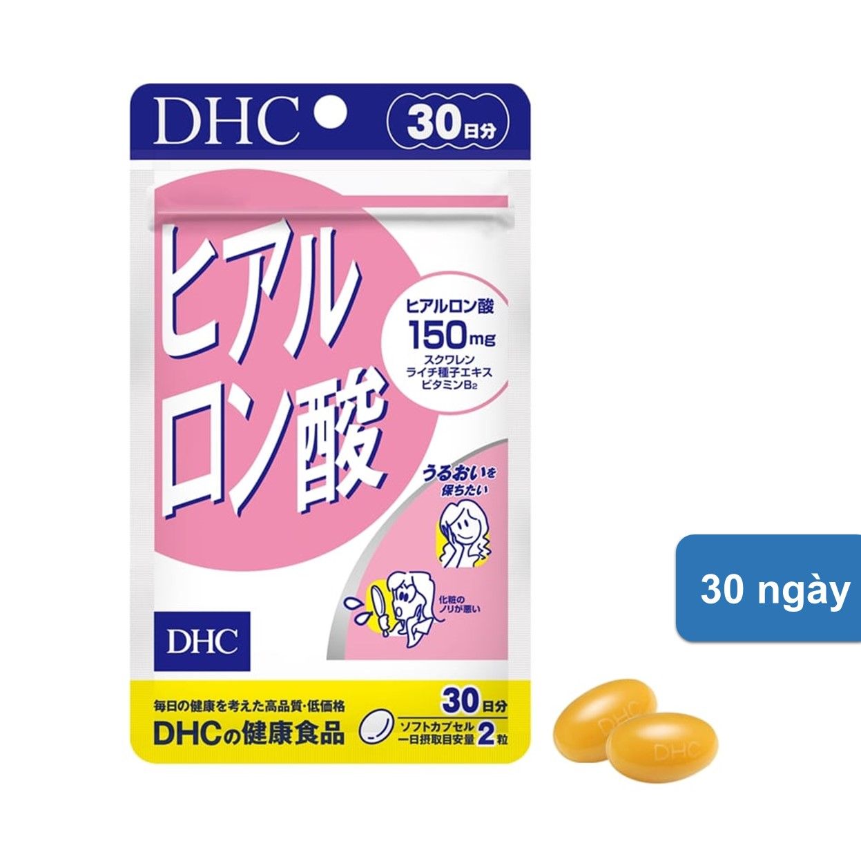  Viên Uống DHC Giữ Ẩm Cấp Nước DHC Hyaluronic Acid 30 Ngày 