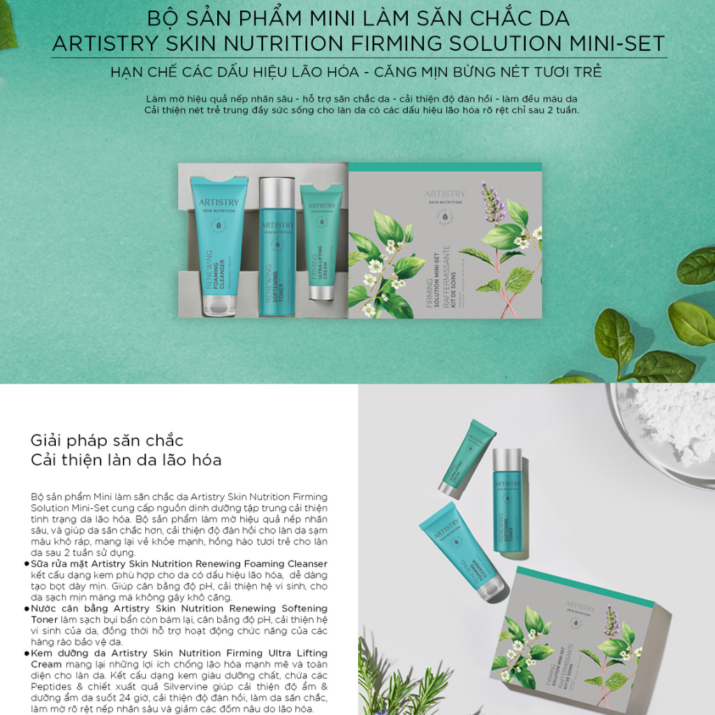 ARTISTRY SKIN NUTRITION Firming Solution Mini-Set