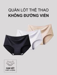 QUẦN LÓT THỂ THAO SHAMDI NỮ KHÔNG VIỀN