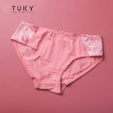  Quần Lót Lưng Vừa Thun Lạnh Thêu Hoa Cao Cấp TUKY 906 
