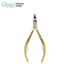  Quyen Beauty Professional Steel Nail Nippers VNN-5011 