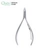  Quyen Beauty Professional Steel Cuticle Nippers VNC-0191 