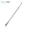  Quyen Beauty Cuticle Pusher S-711 