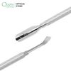 Quyen Beauty Cuticle Pusher S-711 