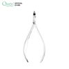  Cuticle Nipper D205 