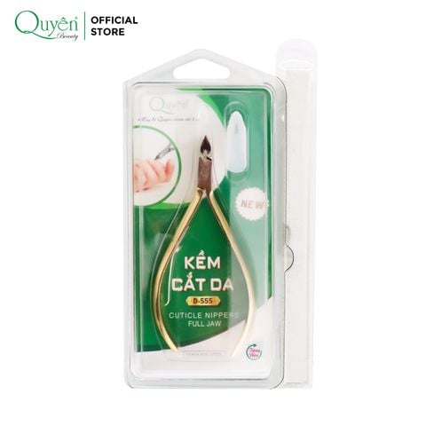  Cuticle Nipper D555 