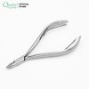  Cuticle Nipper QD-666 