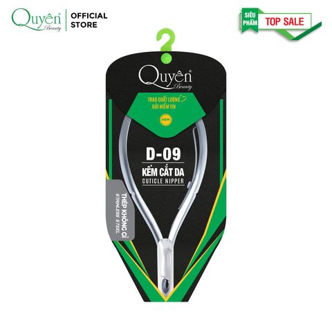  Cuticle Nipper Inox D09 (new) 