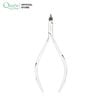  Colorfull Cuticle Nipper 