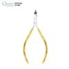  Colorfull Cuticle Nipper 