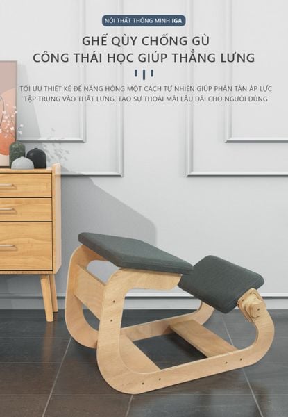 Ghế Chân Quỳ Gỗ Plywood Nâng Đỡ Tư Thế - Nội Thất IGA - GP266