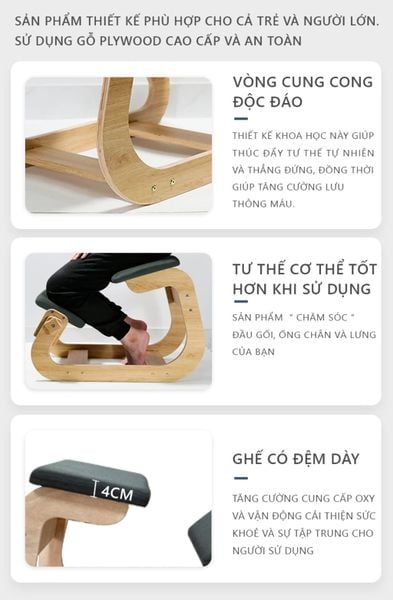 Ghế Chân Quỳ Gỗ Plywood Nâng Đỡ Tư Thế - Nội Thất IGA - GP266