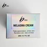  MELASMA CREAM - KEM MỜ THÂM NÁM & TÁI TẠO PHỤC HỒI DA TĂNG SẮC TỐ SAU LAZER 