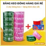  COMBO 2 Cây Băng Keo In 48mm (12 Cuộn) + [TẶNG DAO CẮT] 