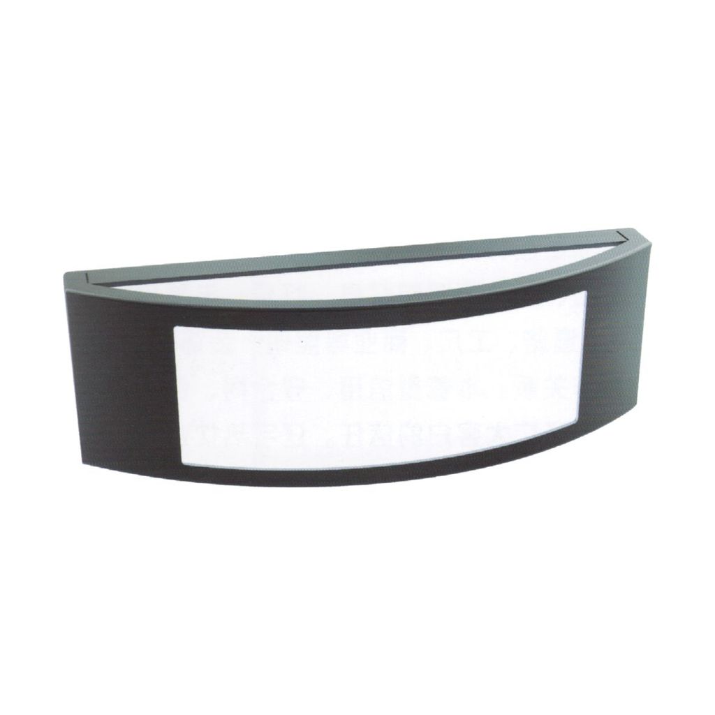 Đèn Led gắn vách trang trí Duhal 10W ABY002