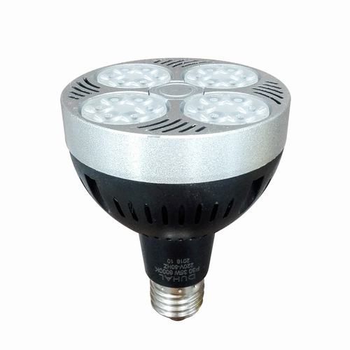 Bóng led chiếu điểm E27 Duhal 35W DBB535