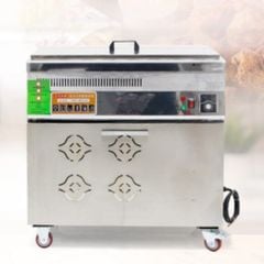 Bếp Chiên Tách Dầu Dùng Điện - 35 Lít