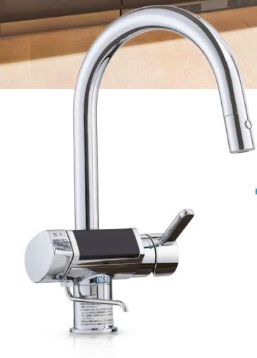 MÁY LỌC NƯỚC ION KIỀM GRACIA