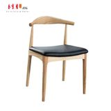  Ghế Bull Gỗ Bọc Nệm SKC49 