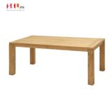  Bàn Ăn Gỗ Teak Cao Cấp Ngoài Trời 1M8 SKT40 