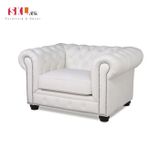  Sofa Đơn Phòng Khách Da Bò SKS02 